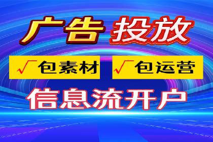 信息流平台案例分享：提升用户粘性技巧