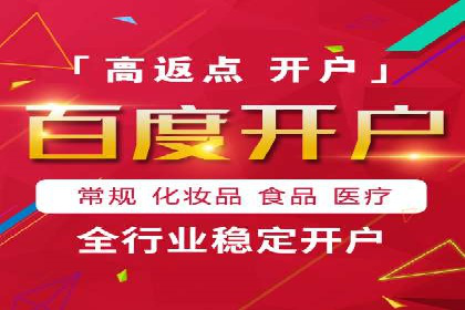 SEM运营公司案例研究：广告创意与执行
