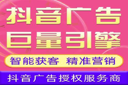 百度推广开户的创意广告形式及其实施案例